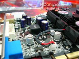 寶聯玄冰7300 GT超強版簡測 供（配）電業務中的穩定之選