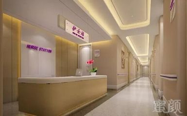 警惕！請對生活美容院做醫療美容的操作說拒絕！后果簡直不敢想